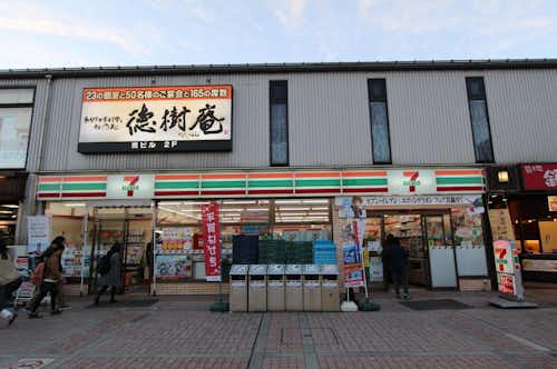 スポット画像