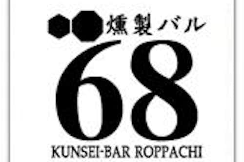 スポット画像