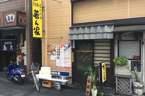スポット画像