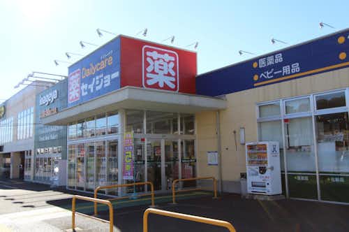 スポット画像