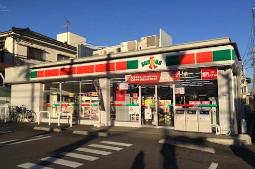 スポット画像