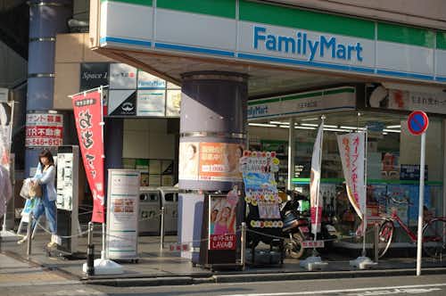 スポット画像