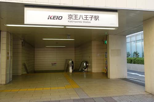 スポット画像