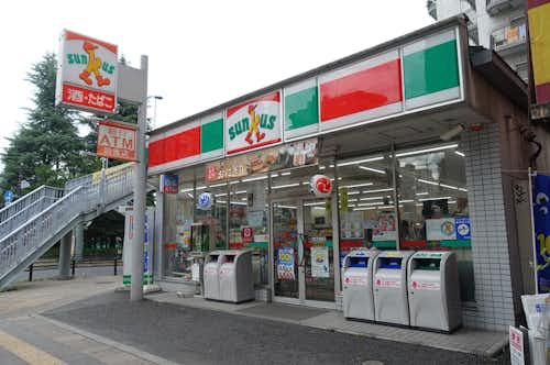 スポット画像