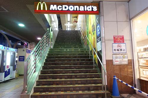 スポット画像