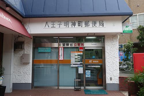 スポット画像