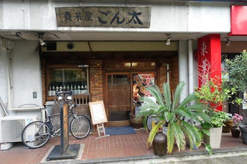 スポット画像
