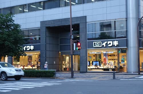 スポット画像