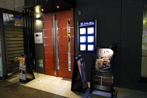 スポット画像