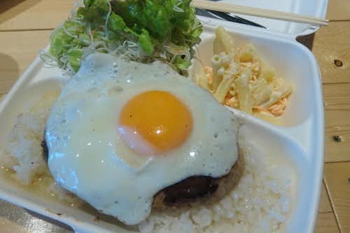 スポット画像