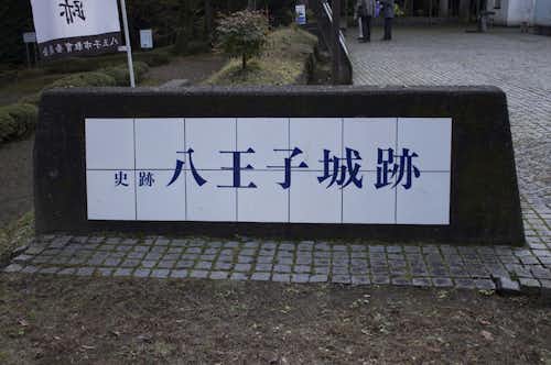 スポット画像