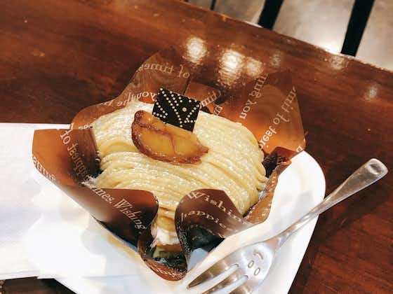 フランス菓子 ペール・ノエル みなみ野店 - ケーキ屋|ショップ フランス菓子 ペール・ノエル みなみ野店 - ケーキ屋|ショップ
