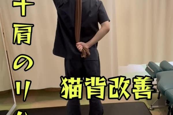 YouTubeやTikTokでもストレッチ動画を配信してます