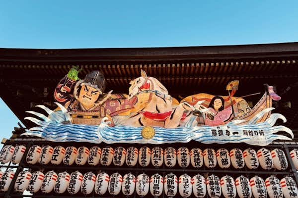 はちなびさん、ありがとうございます！